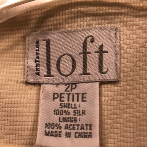 Cream silk  jacket - Picture 5 of 5